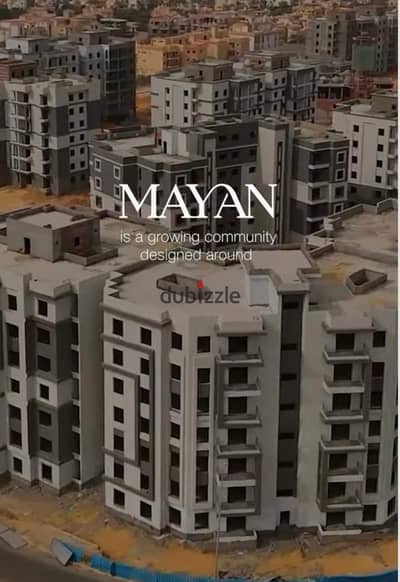Fully Finished Apartment for Sale 127 sqm in MAYAN El Sherouk at El Sherouk Gate 2 Near Hassan Allam Springs Compound