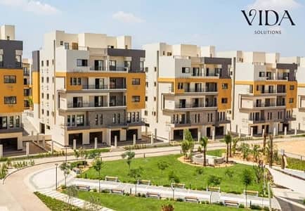 233 sqm Apartment for Sale in Tala Compound with Ultra Super Lux Finishing in a Very Prime Location