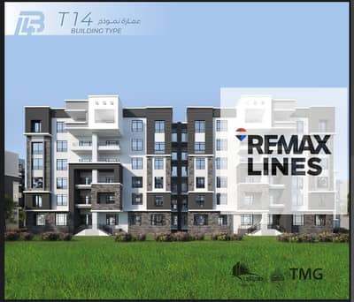 109m apartment, side view in B14 | open park and garden view | 8-year installments and required special offer