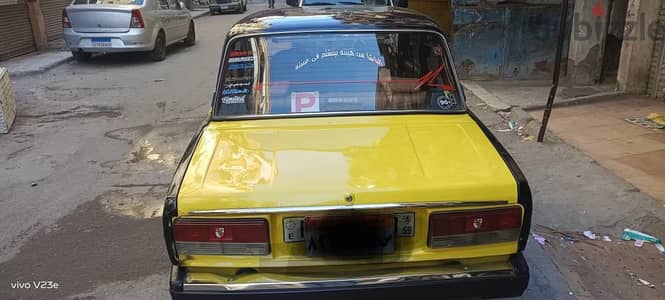 Lada 2107 2011