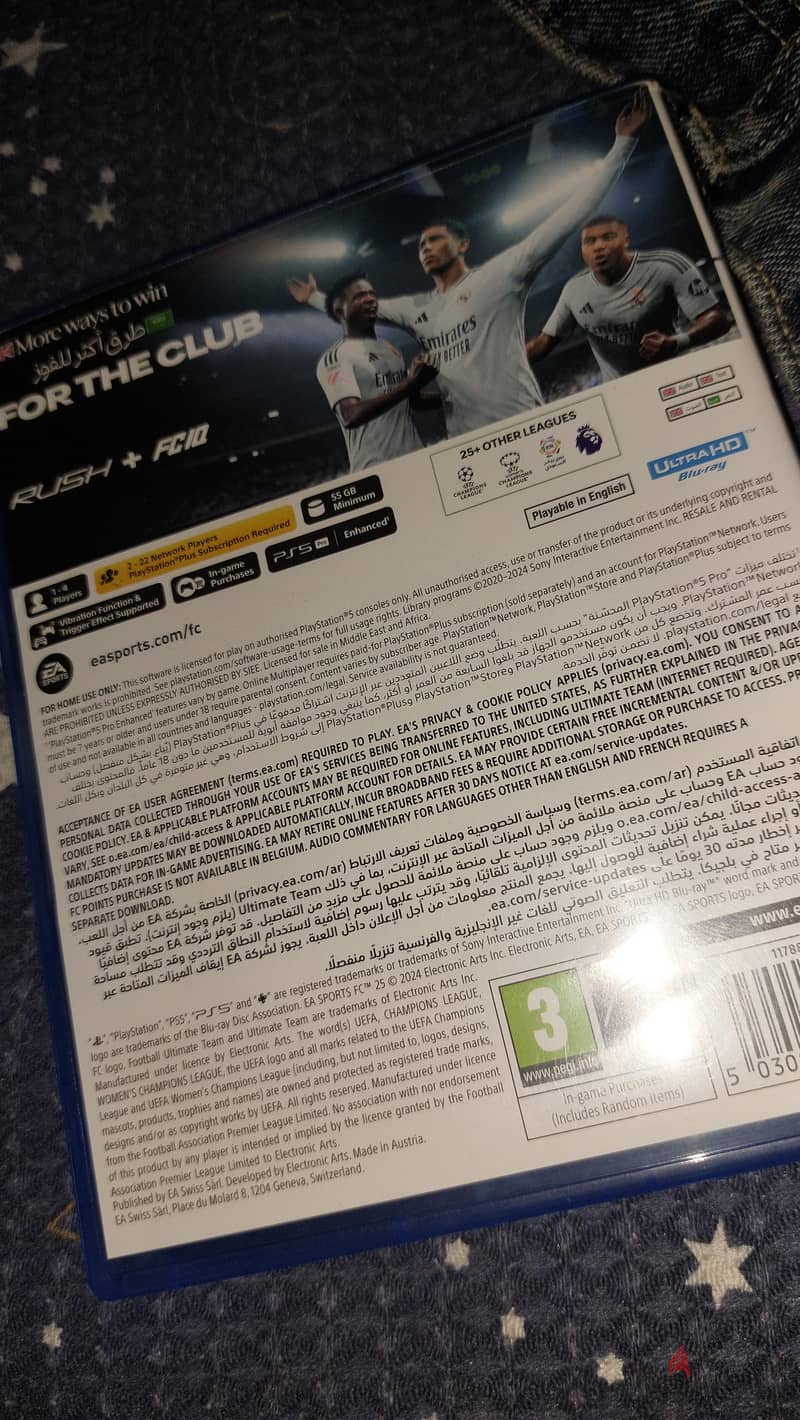 Fifa 25 for ps5 1