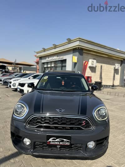 ميني كانترى مان 2020