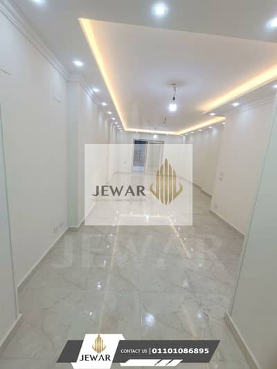 For Sale Apartment 145 meters - Bolkly - Steps from Fathallah Stanley