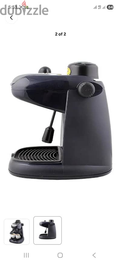 Delonghi EC 7.1