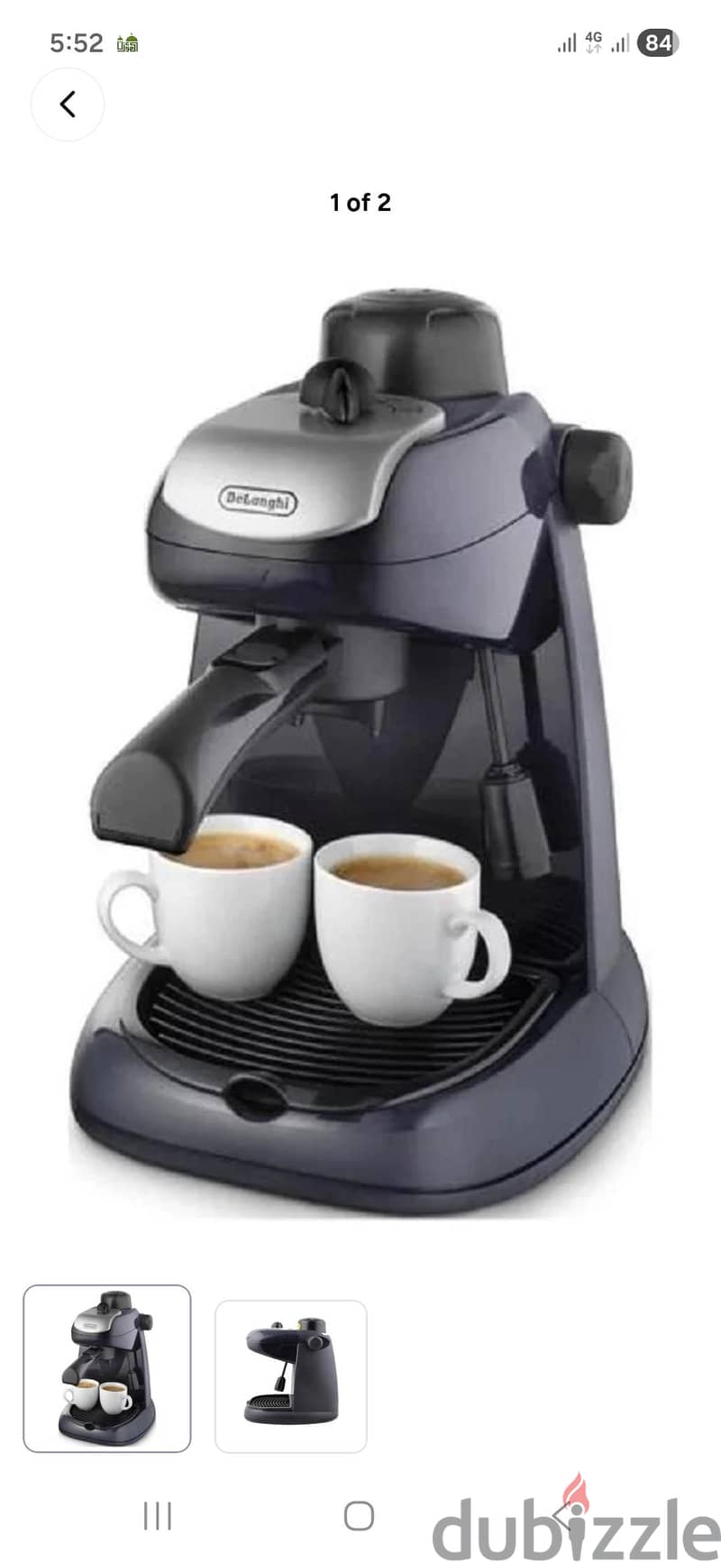 Delonghi EC 7.1 1
