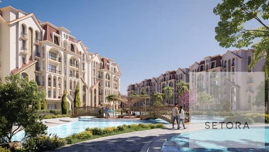 iVilla (202 sqm) with a private garden (65 sqm) at the lowest price. Located in a fully serviced compound in the heart of the Sixth Settlement, adjace