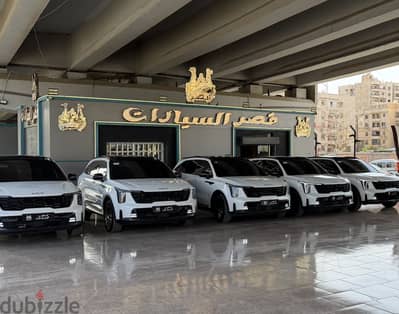 كيا سورينتو هايبرد 2024 اقل مقدم فى مصر