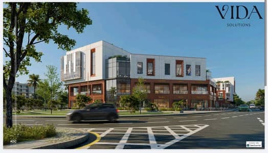 61 sqm medical clinic for sale in Dora Mall, a prime investment opportunity in Hadayek October.