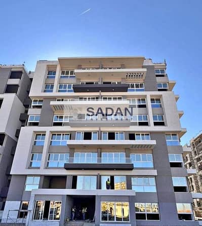 شقة بجاردن للبيع متشطبة بخصم  30 % جاهزة للمعاينة في كمبوند سيناريو كمبوند جاهز للسكن في افضل مناطق العاصمة الادارية الجديدة امام الحي الدبلوماسي