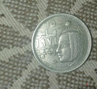 عملات مصريه معدنيه قديمه