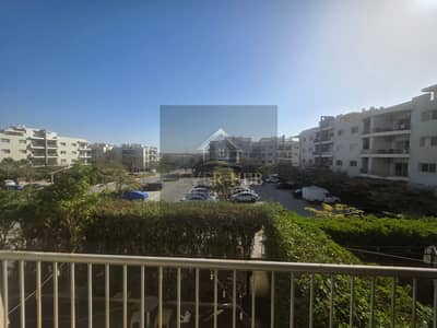 Apartment for Sale in The Address Sheikh Zayed