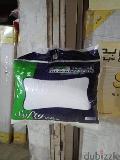 خدويه