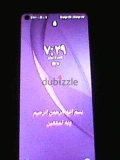 سامسونج ايه 21