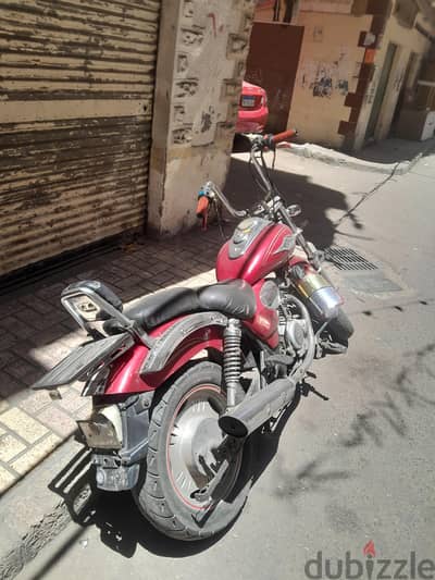 مكنه اسعمال