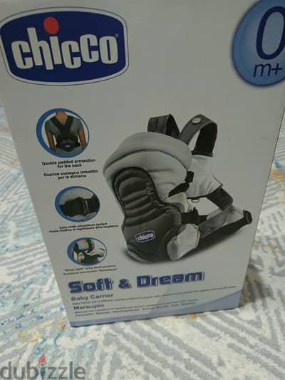 حامل اطفال شيكو chicco