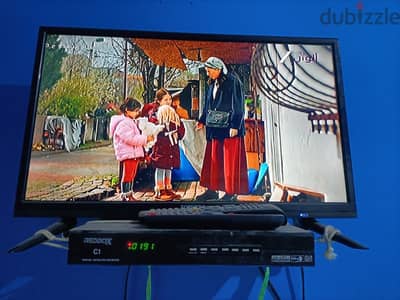 ميت غمر