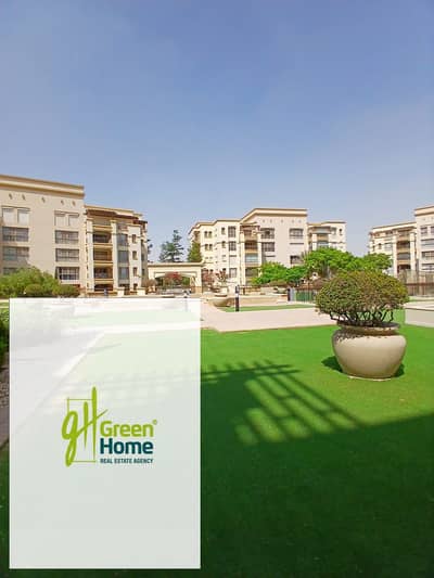 شقة مفروشة بالكامل للبيع في أب تاون كايرو إعمار جاهزة للاستلام الفوري Uptown Cairo Emaar