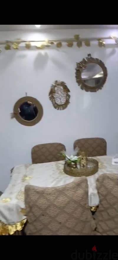 سفره للبيع