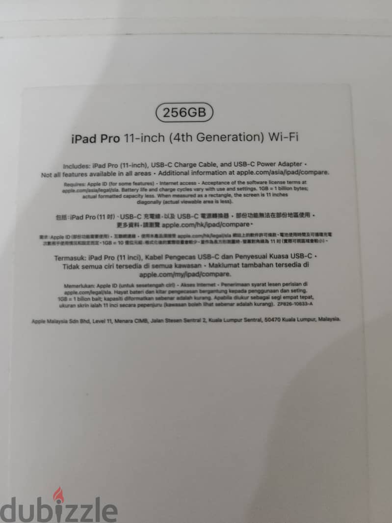 ipad pro m2 2