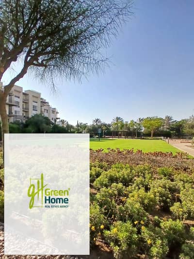 Ready Fully Finished Kitchen and ACs  Apartment for Rent in Uptown Cairo Emaar Landscape view