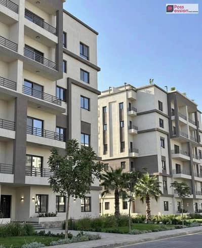 fully finished 3bedroom apartment for sale with immediate delivery, in a compound on Suez Road, opposite of Madinaty and sarai