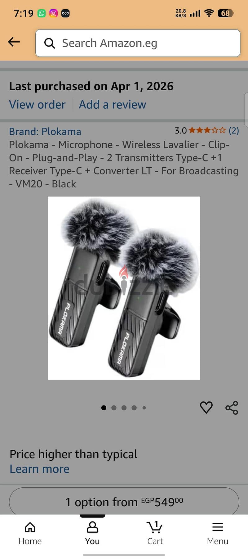 Microphone 2