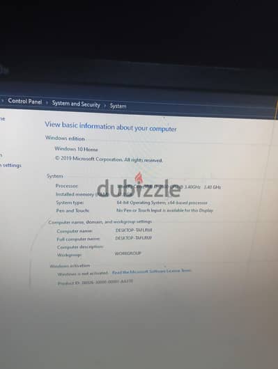pc للبيع  قابل للتفاوض بسيط
