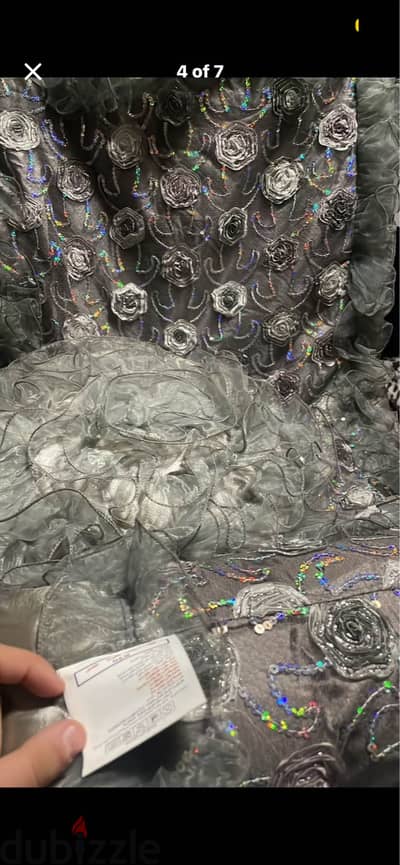 مفرش عروسة