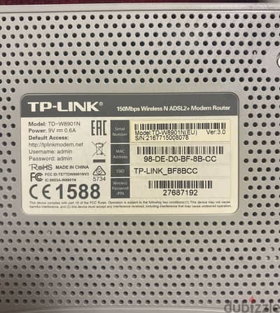 راوتر TP-LINK شغال بدون اى مشاكل