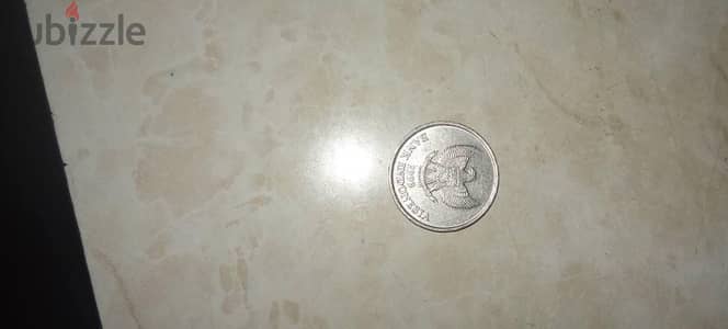 عمله اندونسيه سنه 1999 نادره