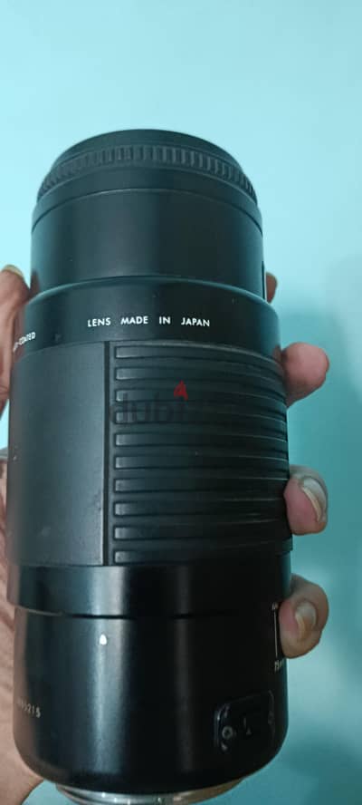 Sigma 75-300mm f/4-5.6
