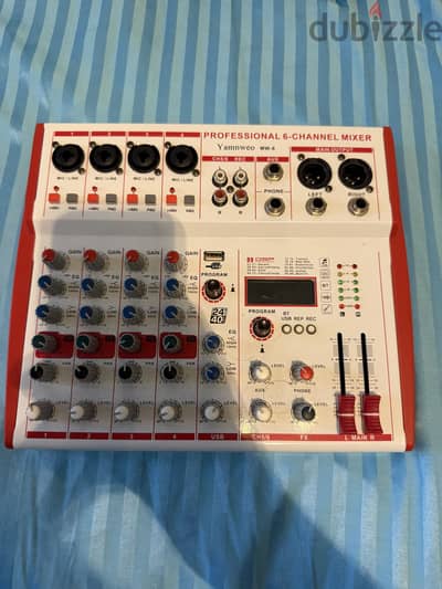 Yamnweo MW-6 White 6 Channel Professional DJ Audio Mixer