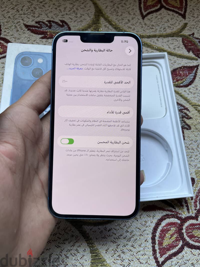 Iphone13 256g 1