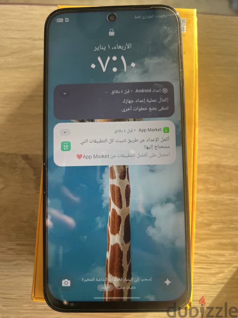 Realme C85 2