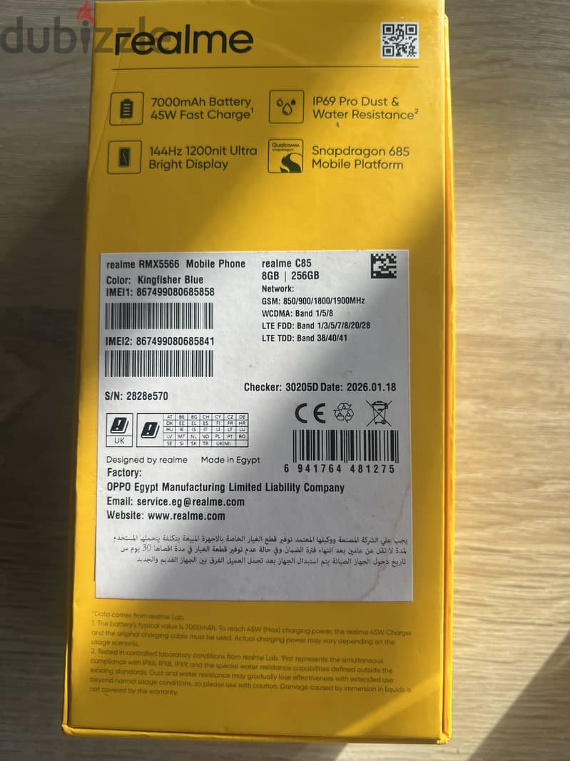 Realme C85 3