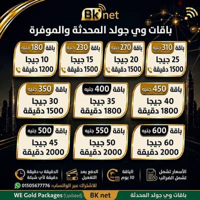 سامسونج اس 9