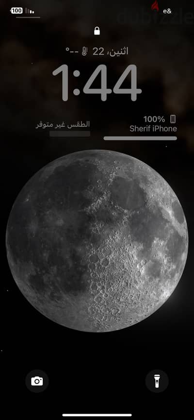 آبل - آيفون اكس اس ماكس
