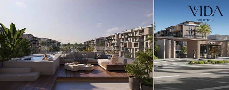 165 sqm Fully Finished Apartment for Sale in The Harv Compound with the Easiest Payment Plan