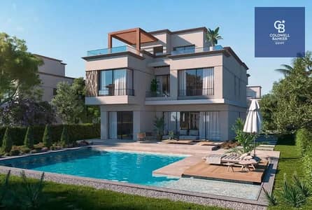 Standalone villa for sale | 6-year installments | In the heart of Badia City, near MSA University