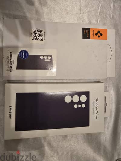 Samsung S24 ultra official covers
