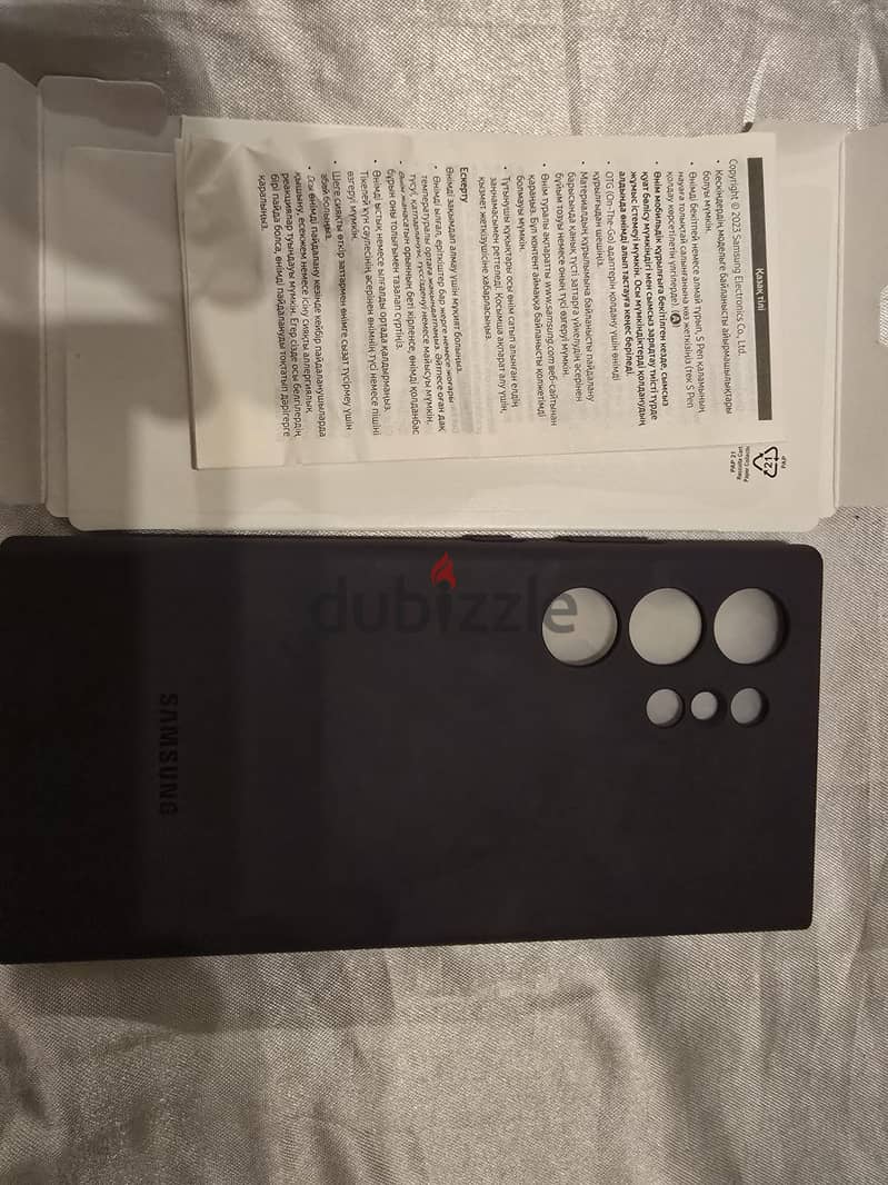 Samsung S24 ultra official covers 3