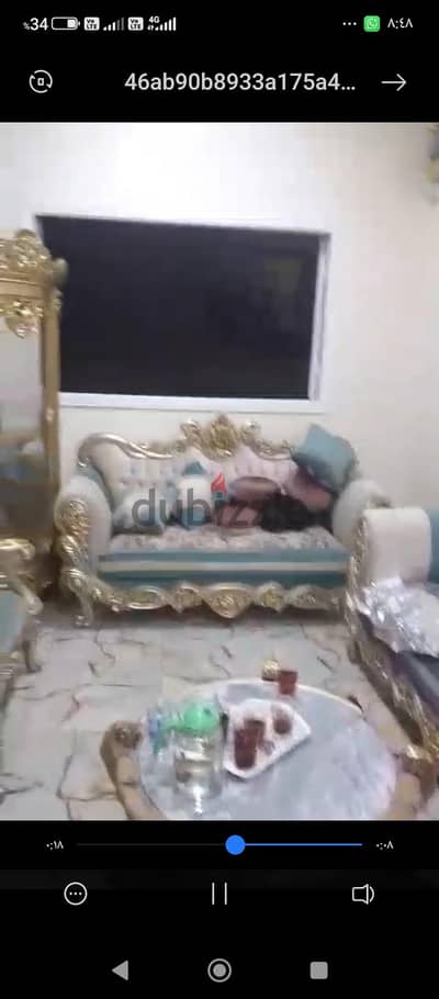 صالون