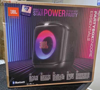 Jbl essential 2