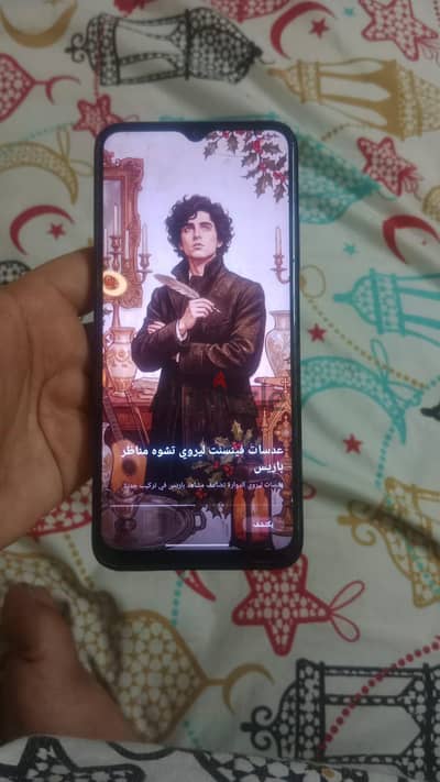 اوبو ايه 16