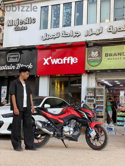 كيواي rkv 250