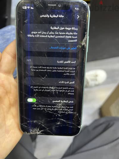 Apple - iPhone 11