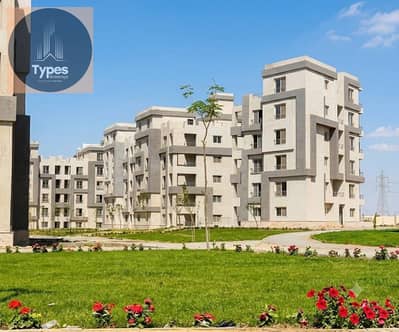 Ground floor apartment for sale 178 sqm in Cairo University Compound with garden, 3 bedrooms, near Dahshur Link and CU Campus.