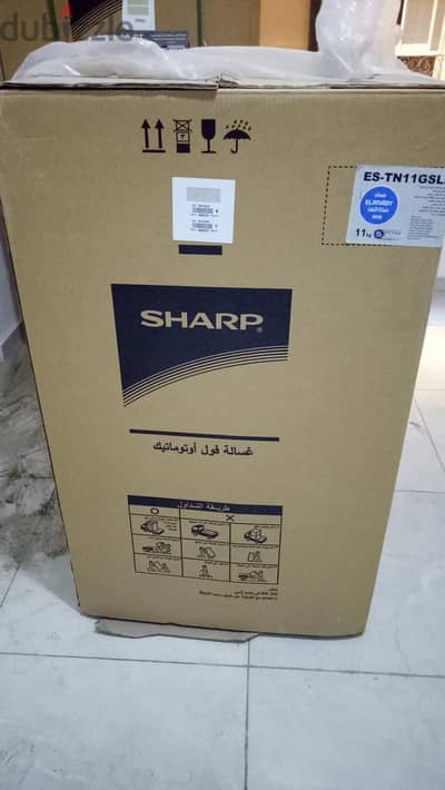 غساله شارب 11 ك