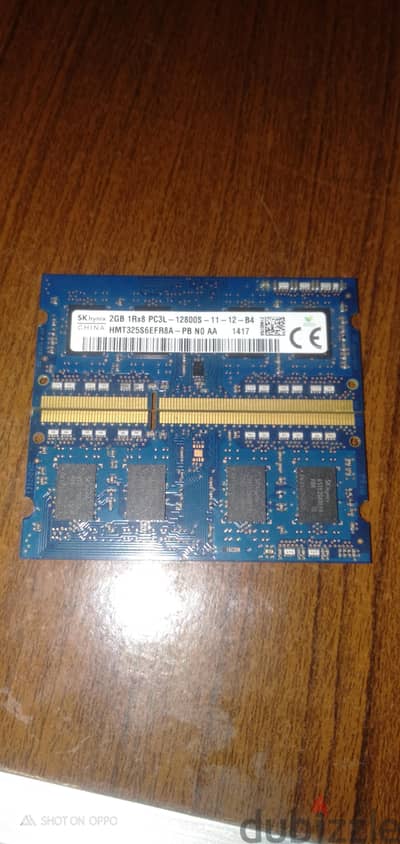 4GB (2×2GB) كل التفاصيل في الديسكريبشن