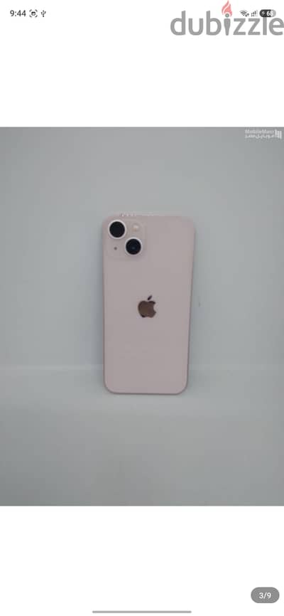 Apple - iPhone 13